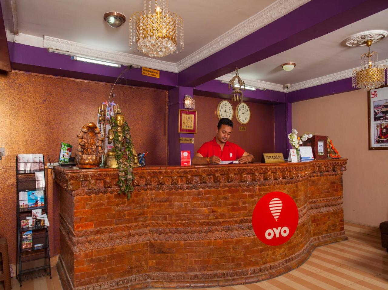 Shiva Shankar Hotel Pashupatinath Exterior photo